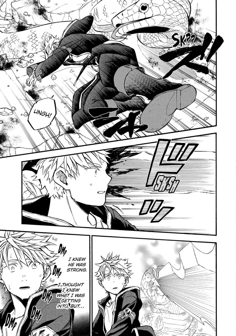 Ossan Boukensha Kein No Zenkou Chapter 51 Page 11