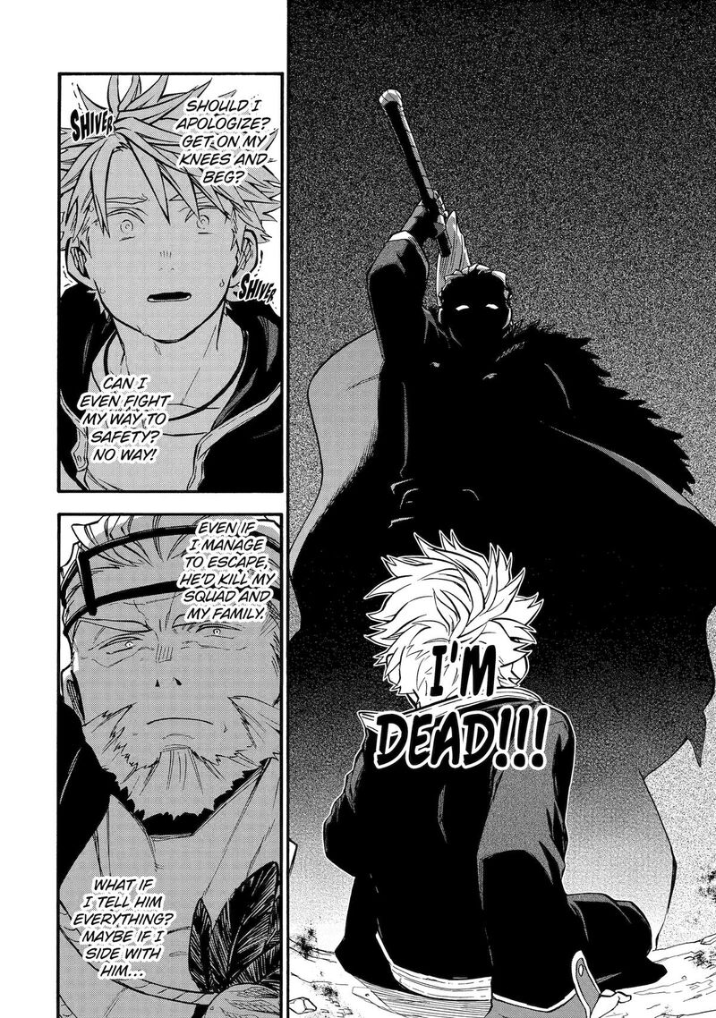 Ossan Boukensha Kein No Zenkou Chapter 51 Page 12