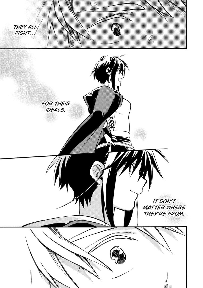 Ossan Boukensha Kein No Zenkou Chapter 51 Page 13