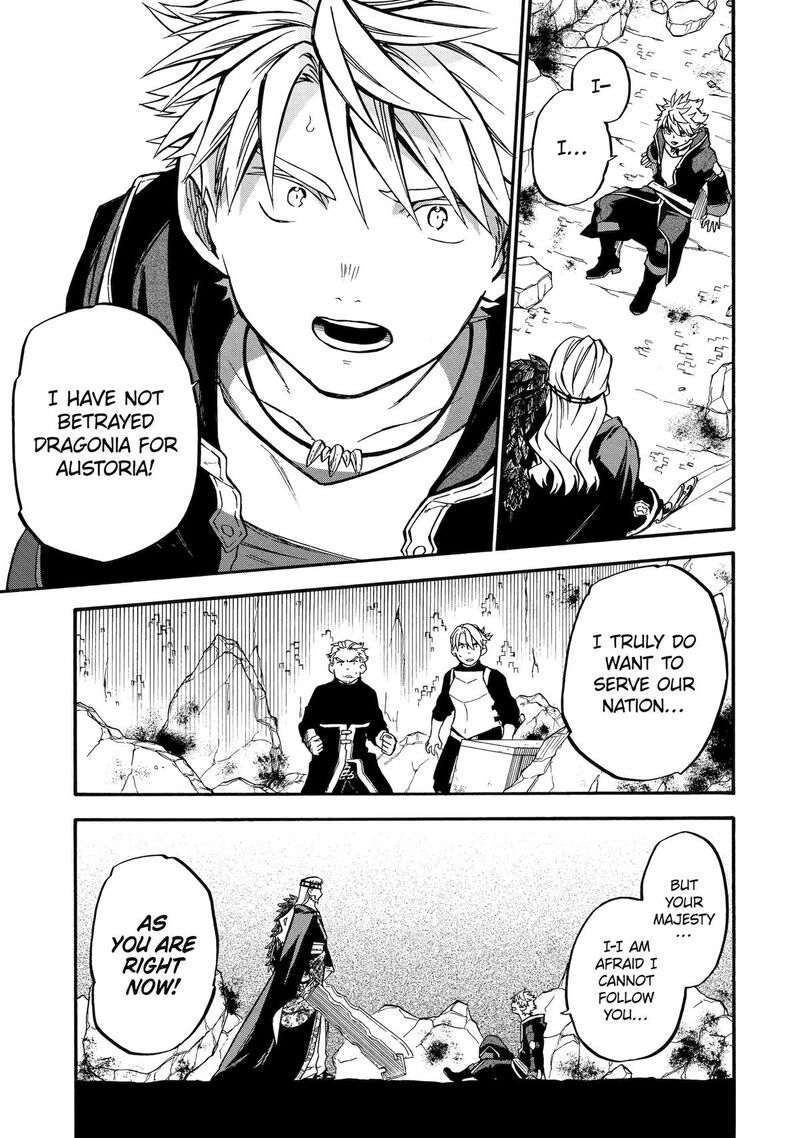 Ossan Boukensha Kein No Zenkou Chapter 51 Page 15