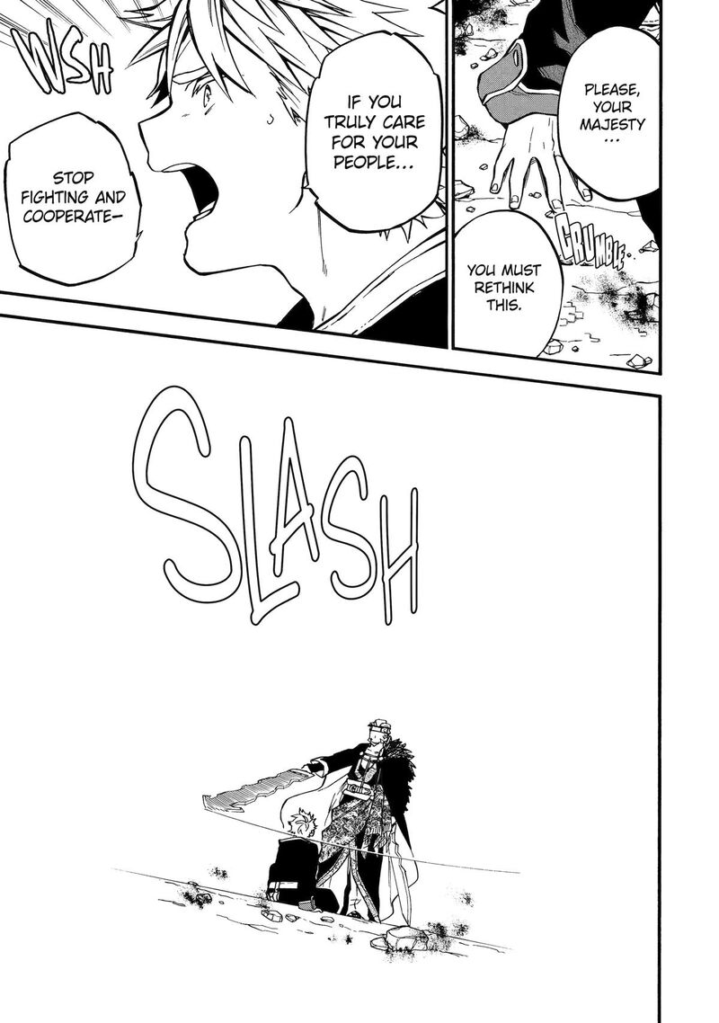Ossan Boukensha Kein No Zenkou Chapter 51 Page 17