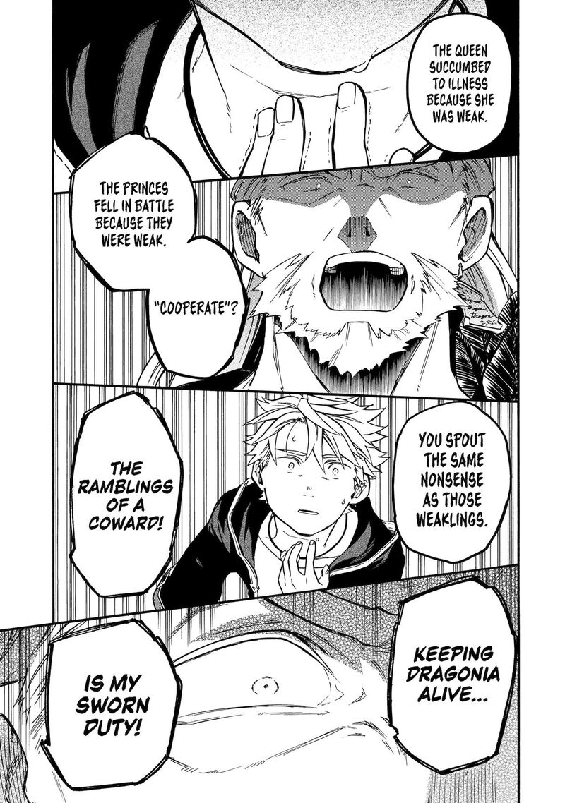 Ossan Boukensha Kein No Zenkou Chapter 51 Page 19
