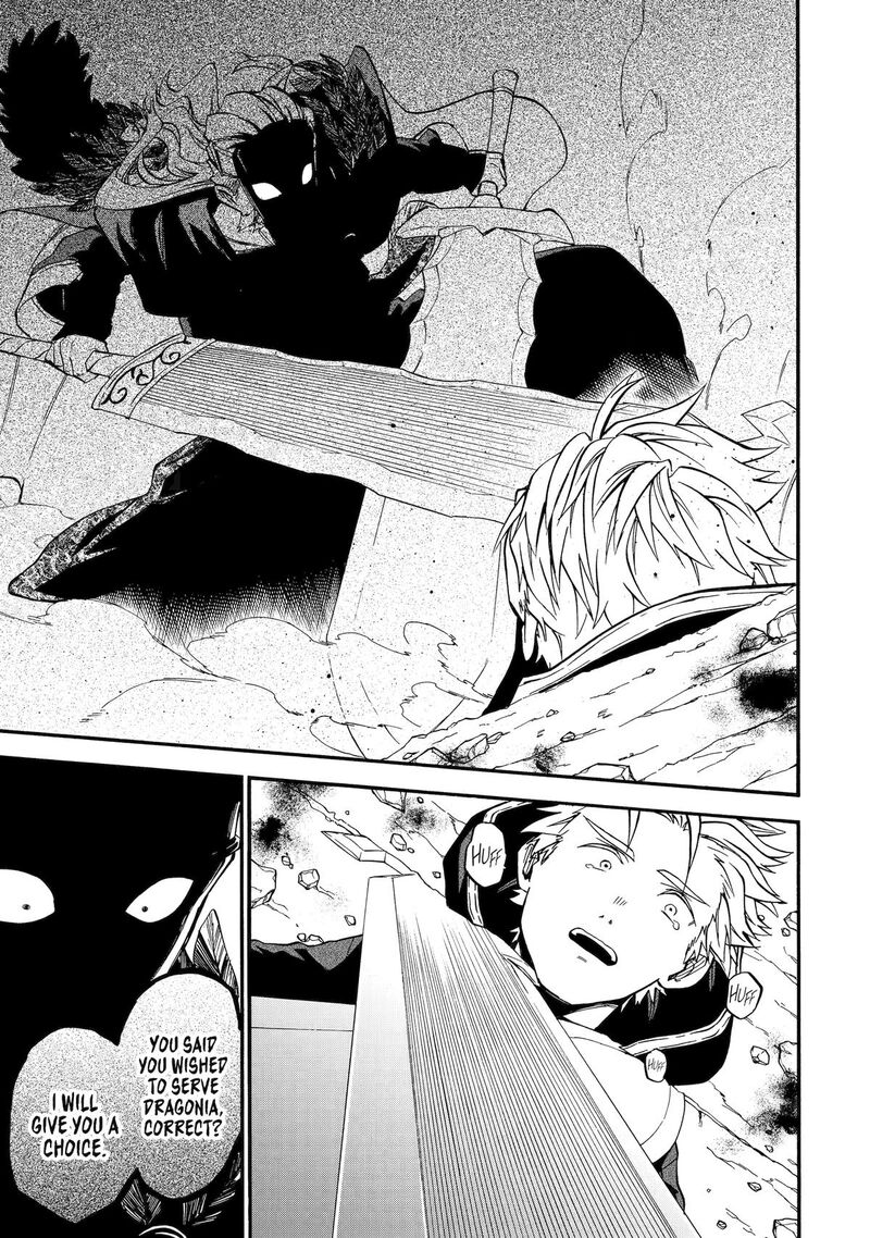 Ossan Boukensha Kein No Zenkou Chapter 51 Page 23