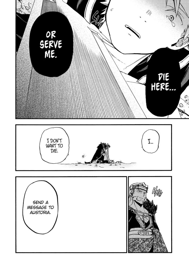 Ossan Boukensha Kein No Zenkou Chapter 51 Page 24
