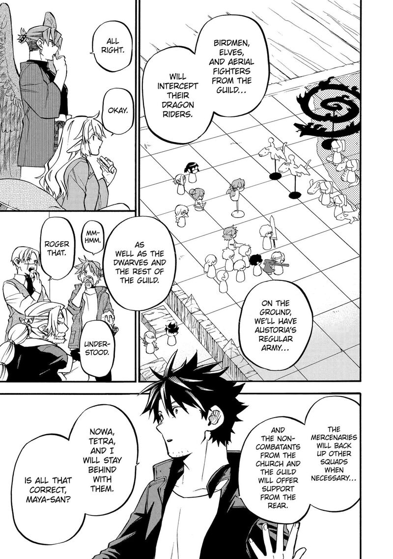 Ossan Boukensha Kein No Zenkou Chapter 51 Page 27