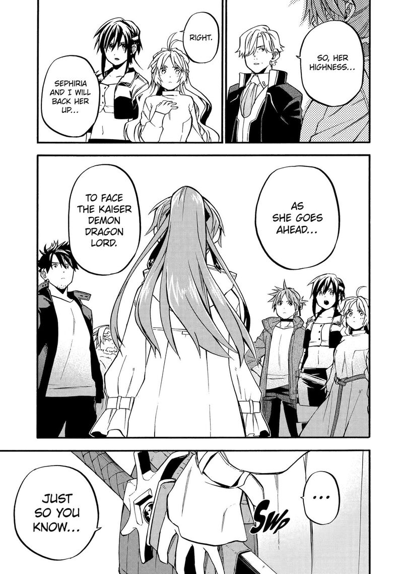 Ossan Boukensha Kein No Zenkou Chapter 51 Page 31