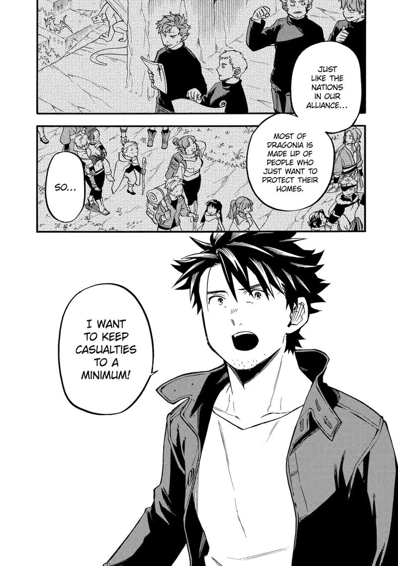 Ossan Boukensha Kein No Zenkou Chapter 51 Page 35