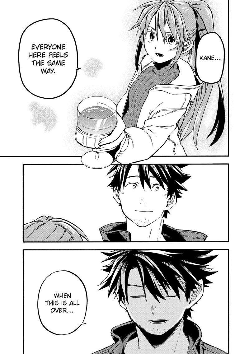 Ossan Boukensha Kein No Zenkou Chapter 51 Page 37