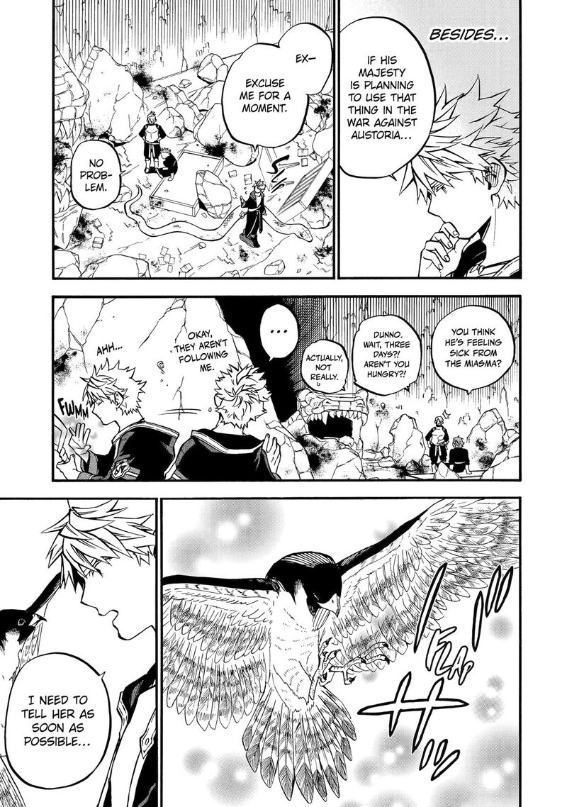 Ossan Boukensha Kein No Zenkou Chapter 51 Page 7