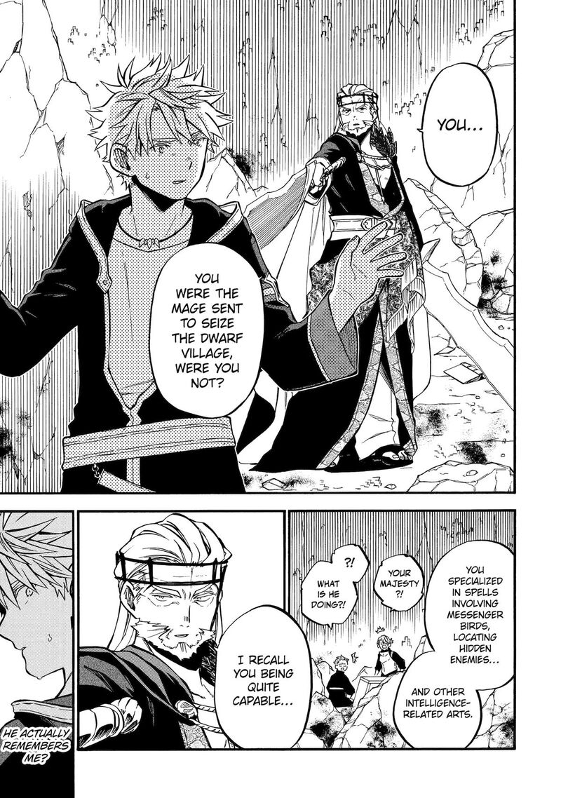 Ossan Boukensha Kein No Zenkou Chapter 51 Page 9