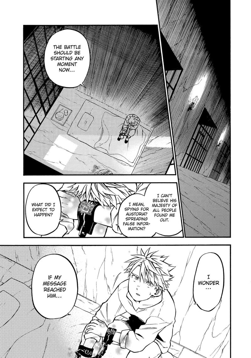 Ossan Boukensha Kein No Zenkou Chapter 52 Page 1