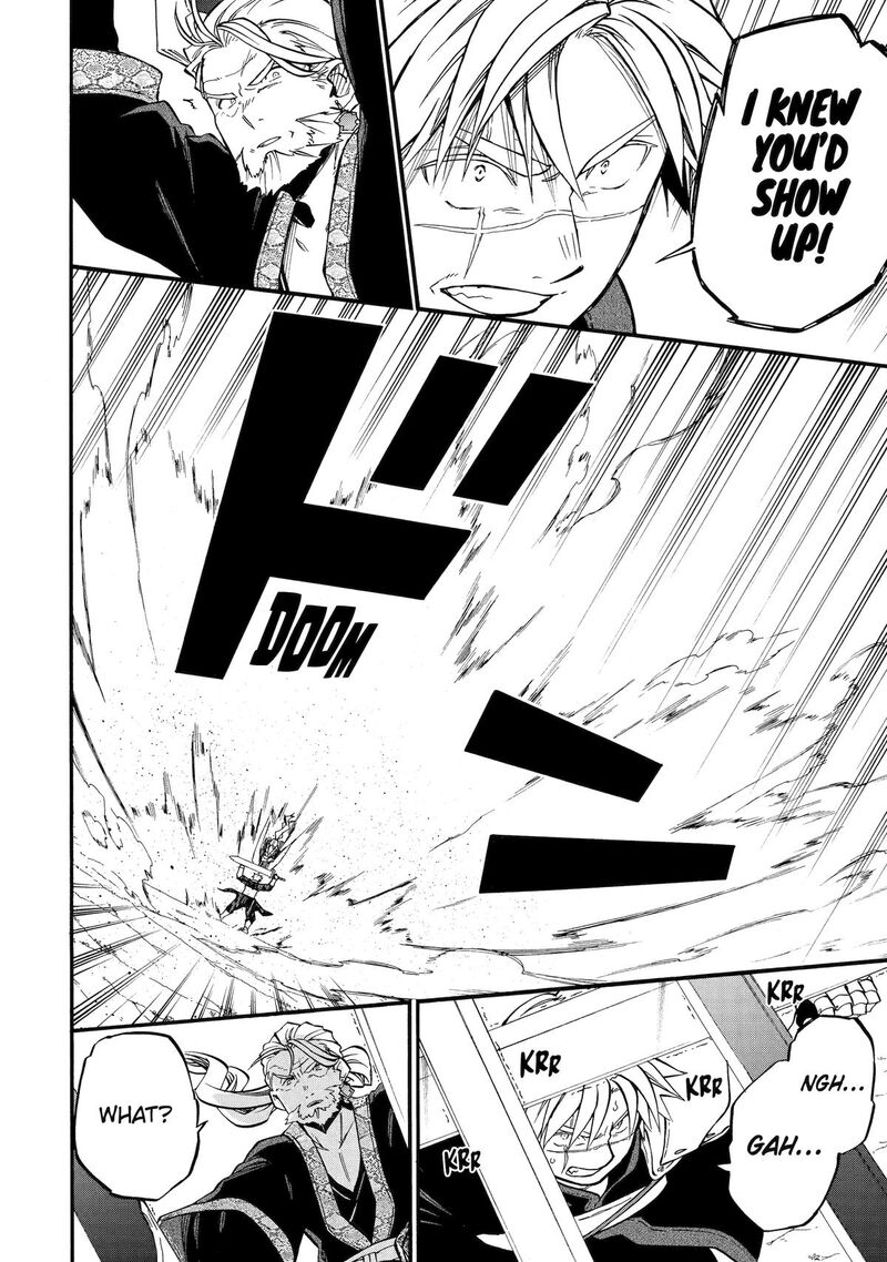 Ossan Boukensha Kein No Zenkou Chapter 52 Page 13