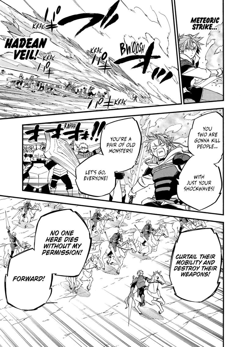 Ossan Boukensha Kein No Zenkou Chapter 52 Page 14