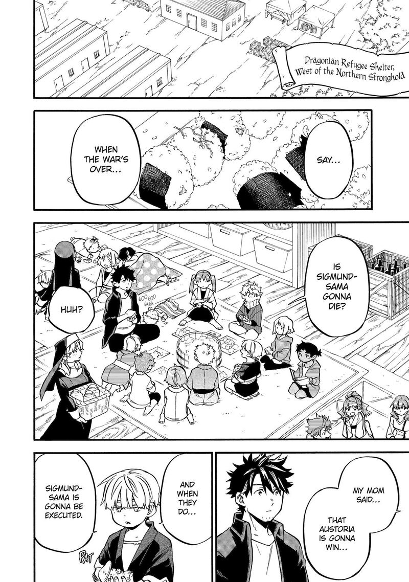 Ossan Boukensha Kein No Zenkou Chapter 52 Page 21