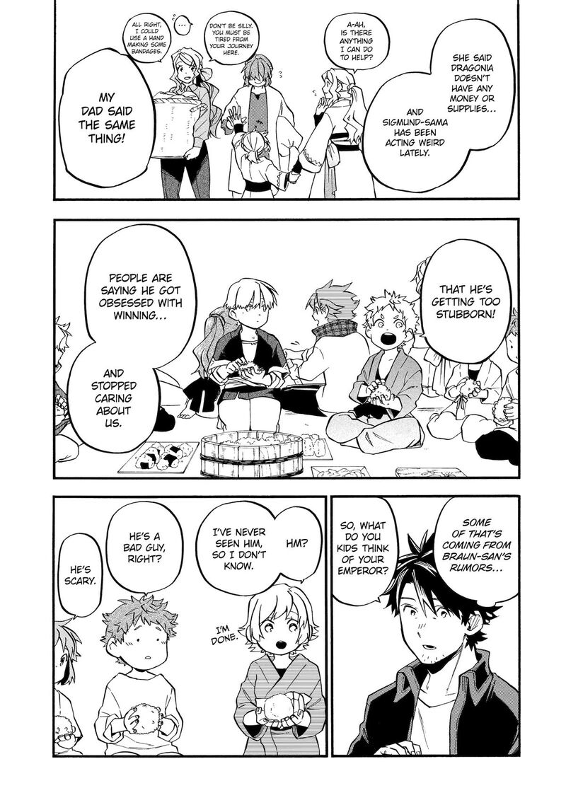 Ossan Boukensha Kein No Zenkou Chapter 52 Page 22