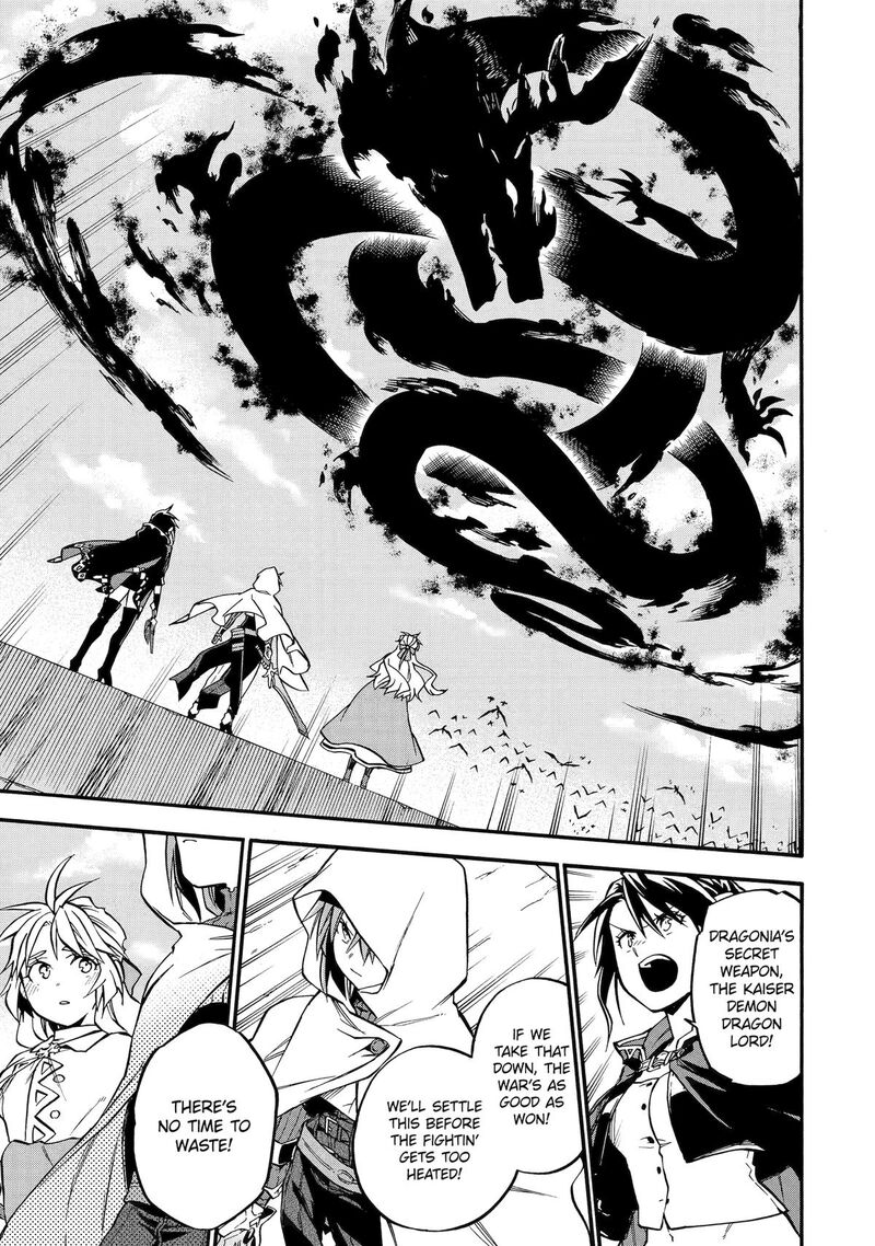 Ossan Boukensha Kein No Zenkou Chapter 52 Page 3