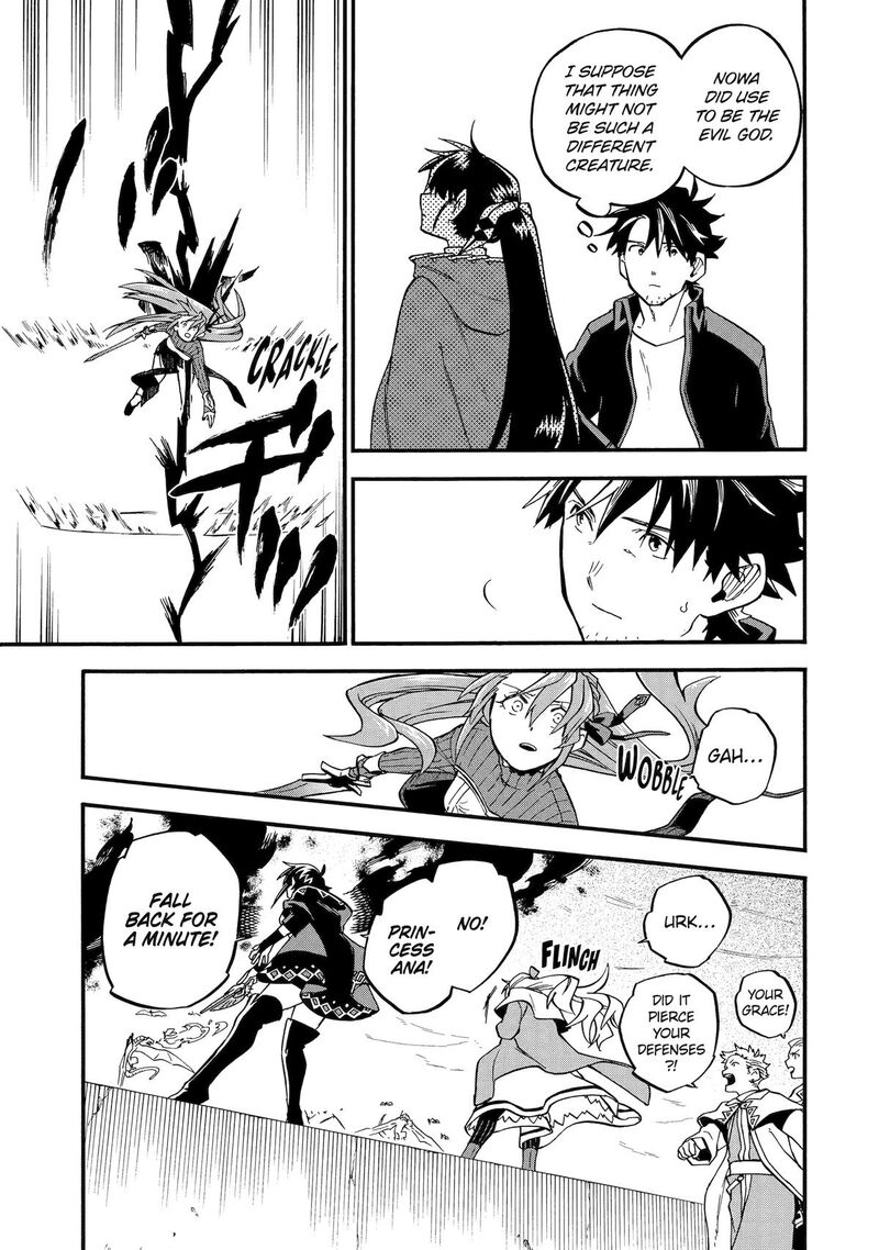 Ossan Boukensha Kein No Zenkou Chapter 52 Page 30