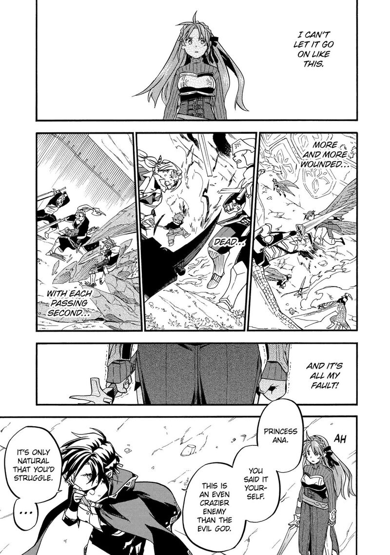 Ossan Boukensha Kein No Zenkou Chapter 52 Page 32