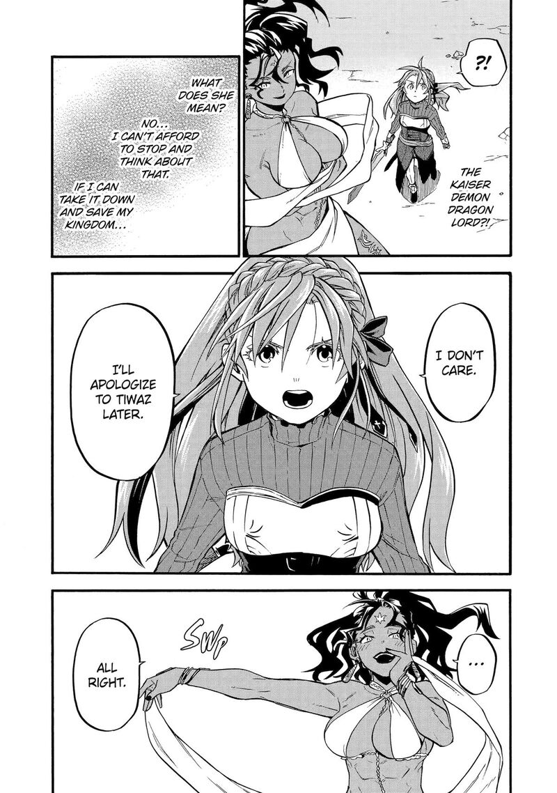 Ossan Boukensha Kein No Zenkou Chapter 52 Page 38