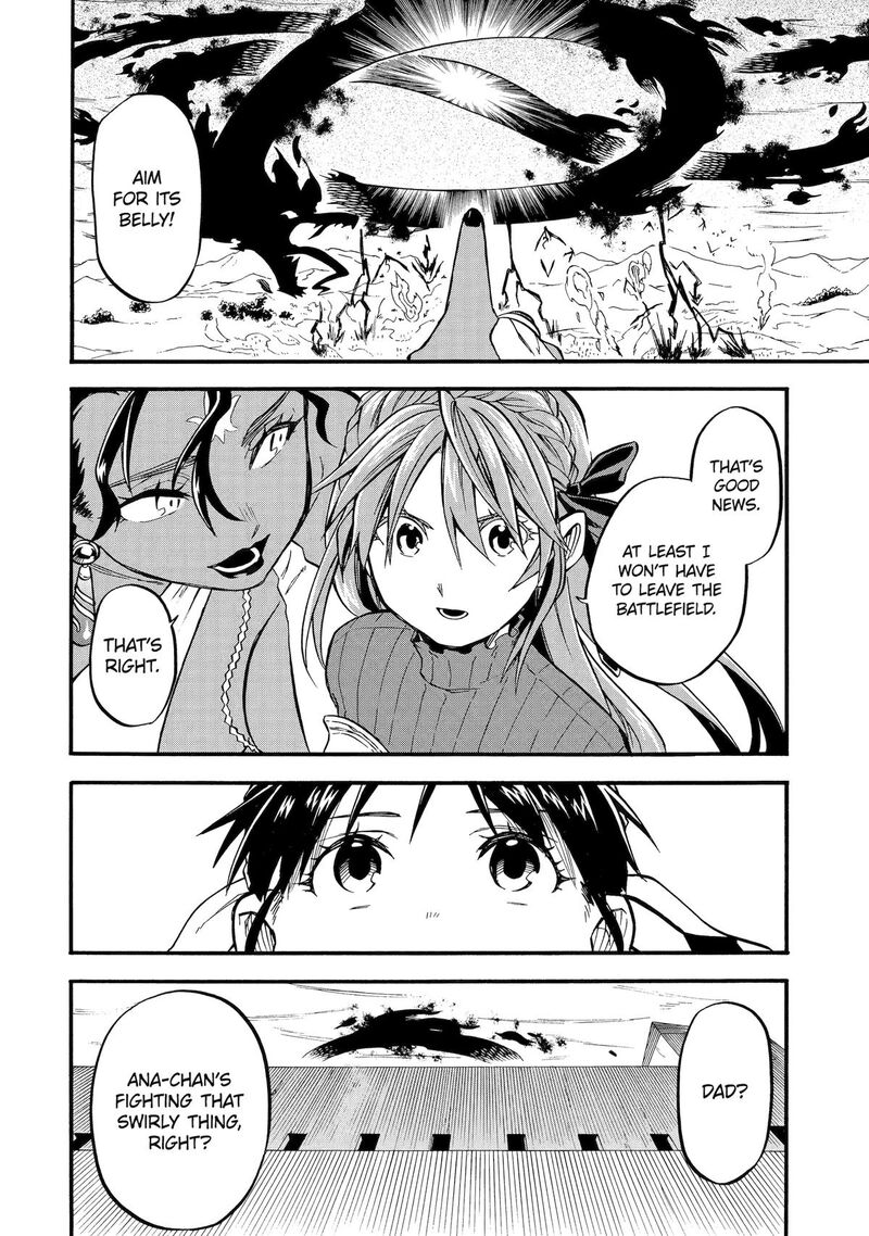 Ossan Boukensha Kein No Zenkou Chapter 52 Page 39