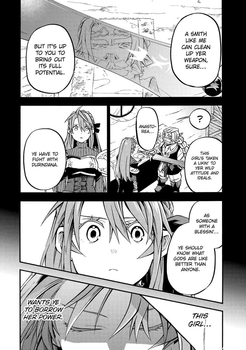 Ossan Boukensha Kein No Zenkou Chapter 52 Page 6