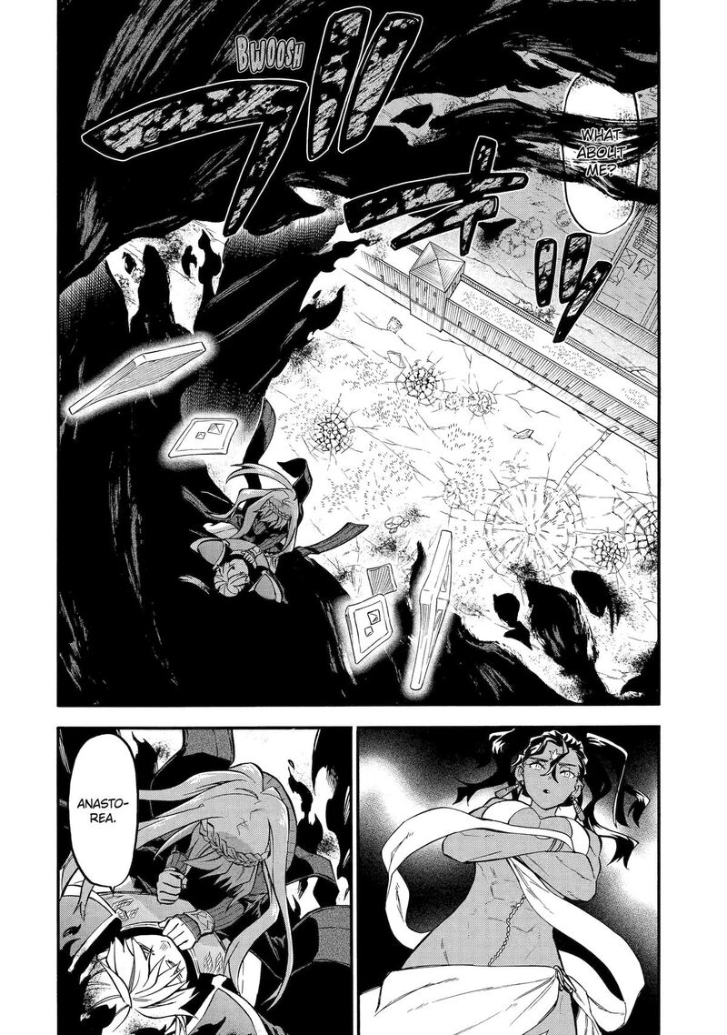 Ossan Boukensha Kein No Zenkou Chapter 53 Page 12
