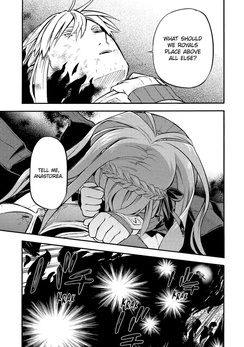 Ossan Boukensha Kein No Zenkou Chapter 53 Page 13