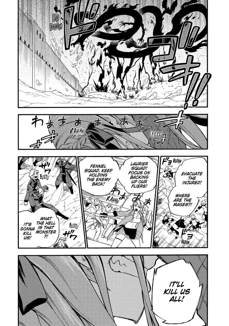 Ossan Boukensha Kein No Zenkou Chapter 53 Page 14