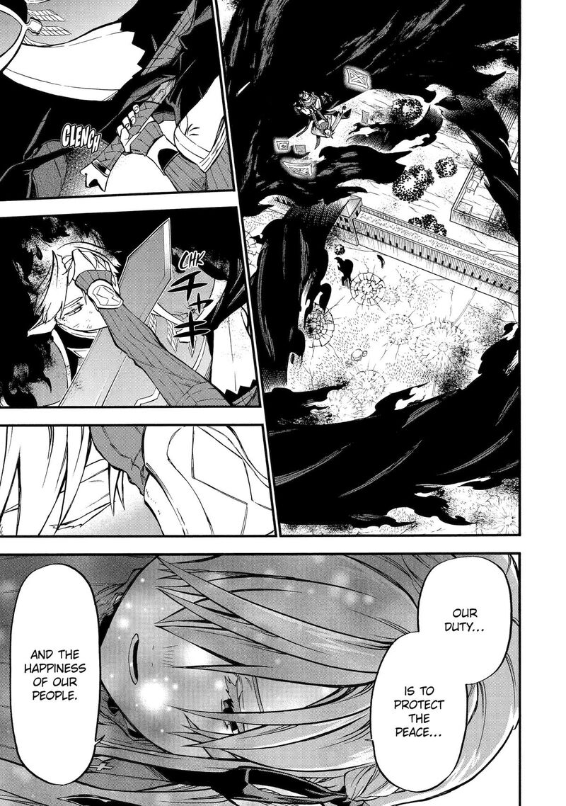 Ossan Boukensha Kein No Zenkou Chapter 53 Page 15