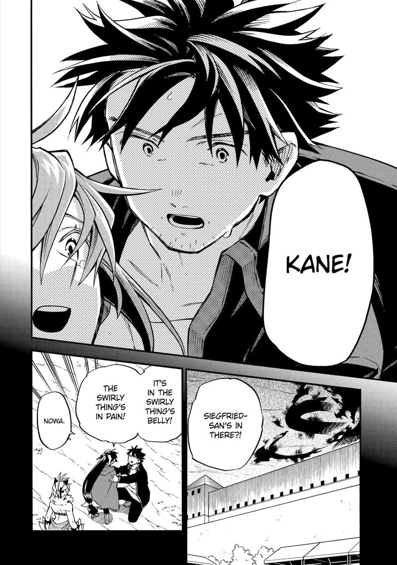 Ossan Boukensha Kein No Zenkou Chapter 53 Page 18