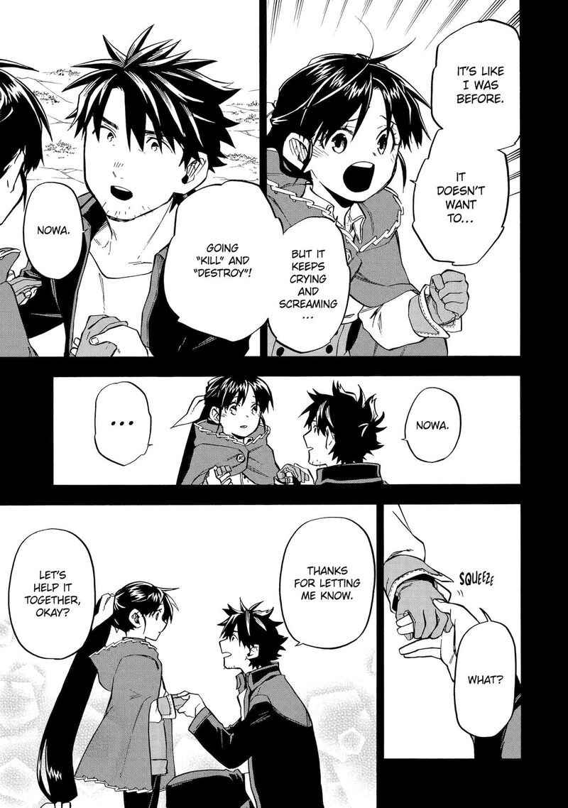 Ossan Boukensha Kein No Zenkou Chapter 53 Page 19