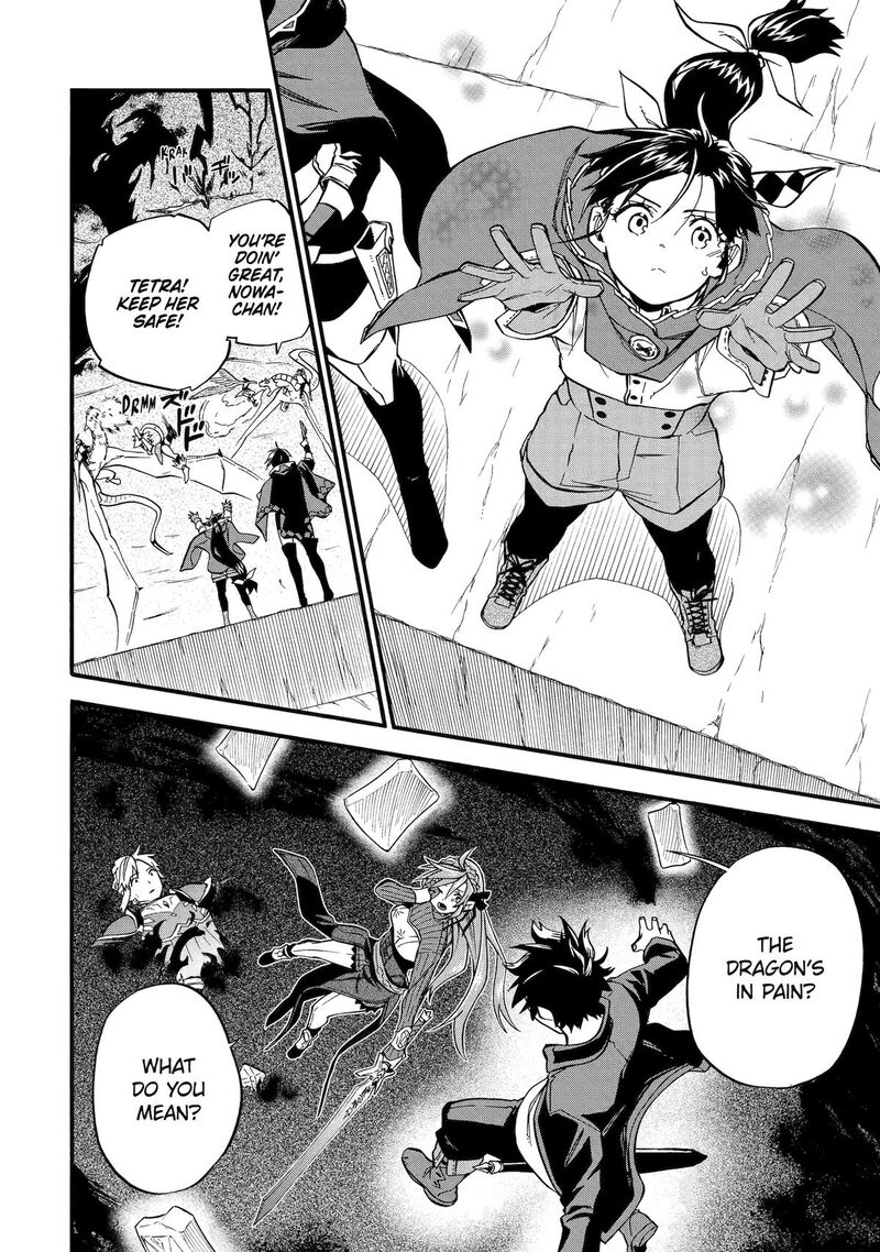 Ossan Boukensha Kein No Zenkou Chapter 53 Page 20