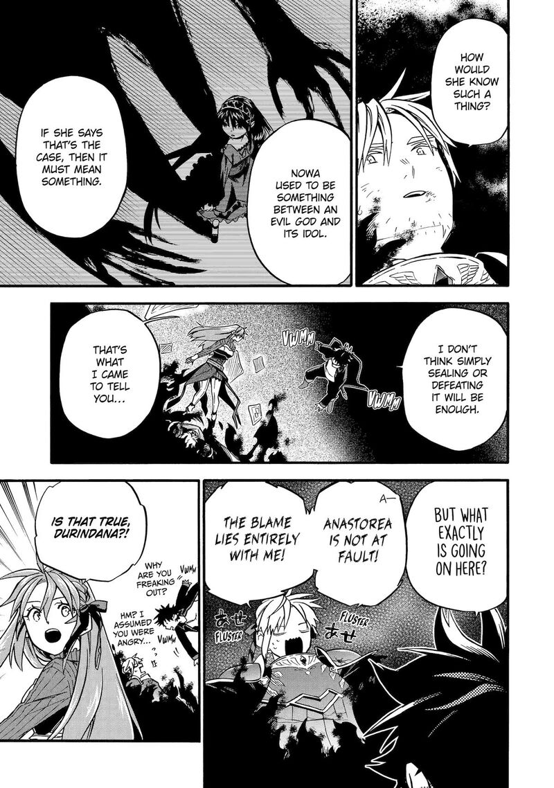 Ossan Boukensha Kein No Zenkou Chapter 53 Page 21