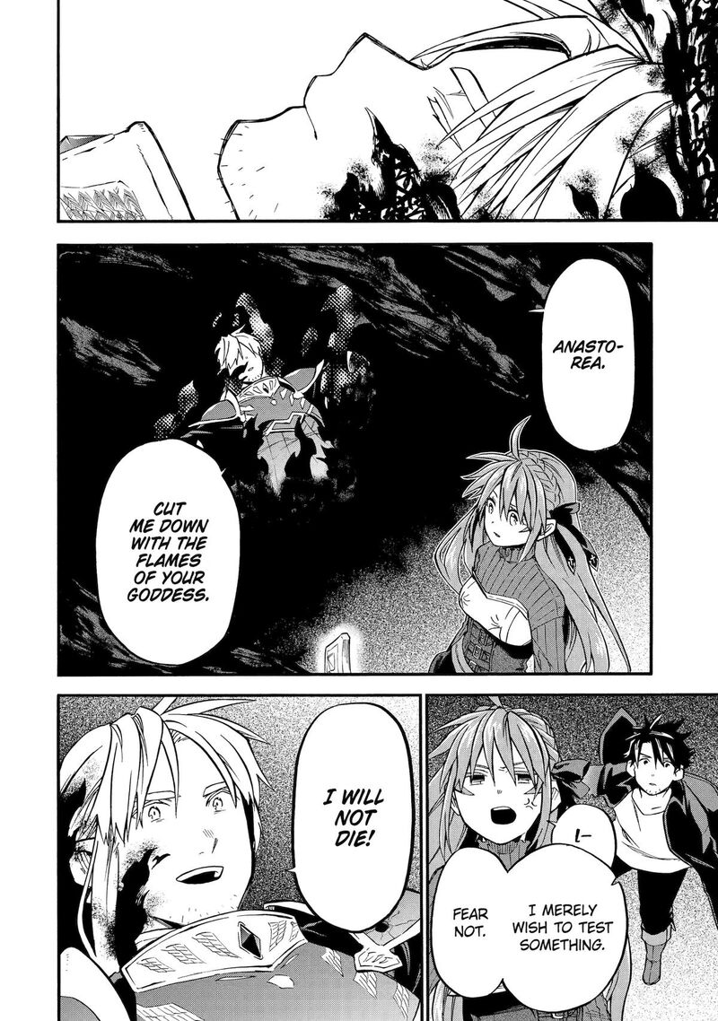 Ossan Boukensha Kein No Zenkou Chapter 53 Page 24
