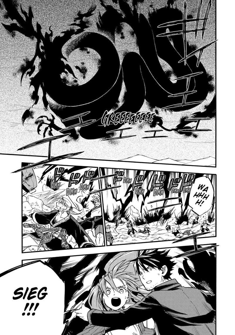 Ossan Boukensha Kein No Zenkou Chapter 53 Page 28