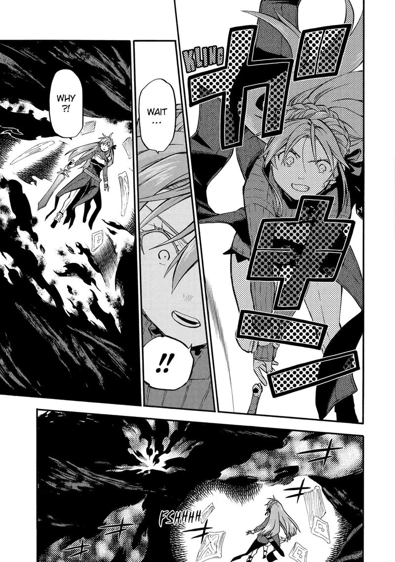 Ossan Boukensha Kein No Zenkou Chapter 53 Page 3