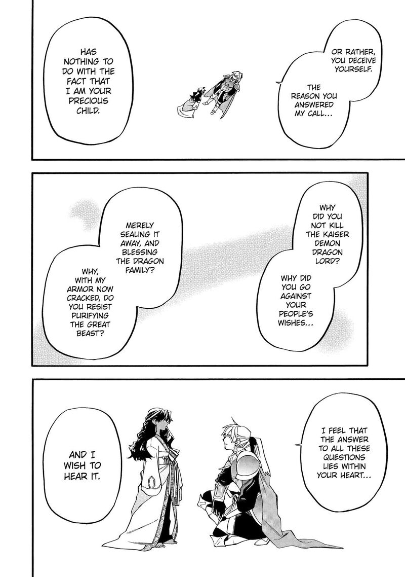 Ossan Boukensha Kein No Zenkou Chapter 53 Page 31