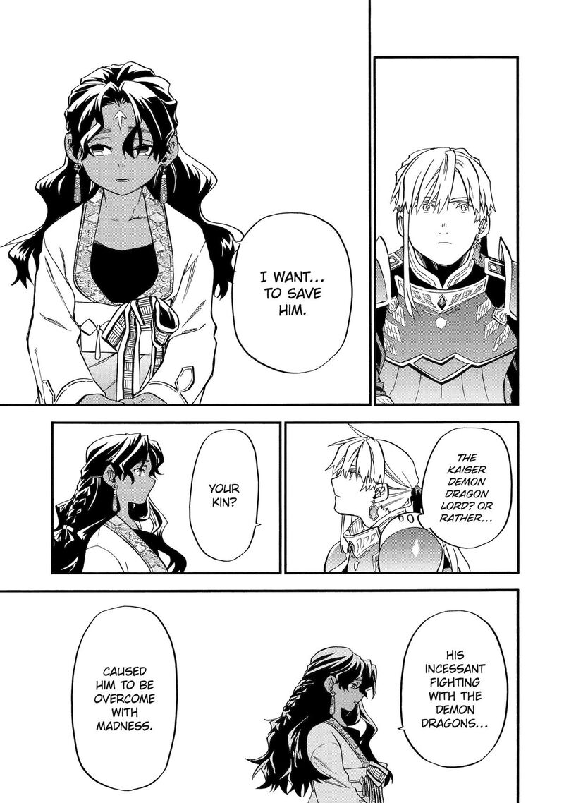 Ossan Boukensha Kein No Zenkou Chapter 53 Page 32