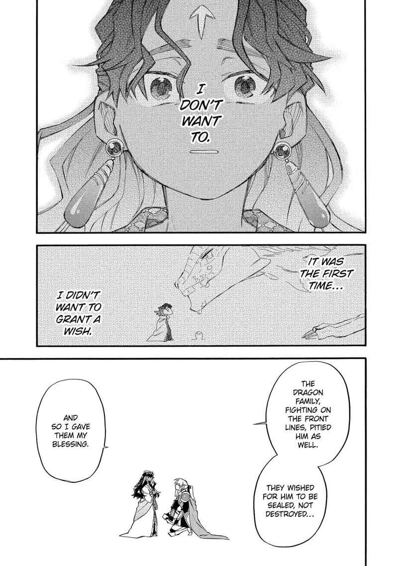 Ossan Boukensha Kein No Zenkou Chapter 53 Page 34