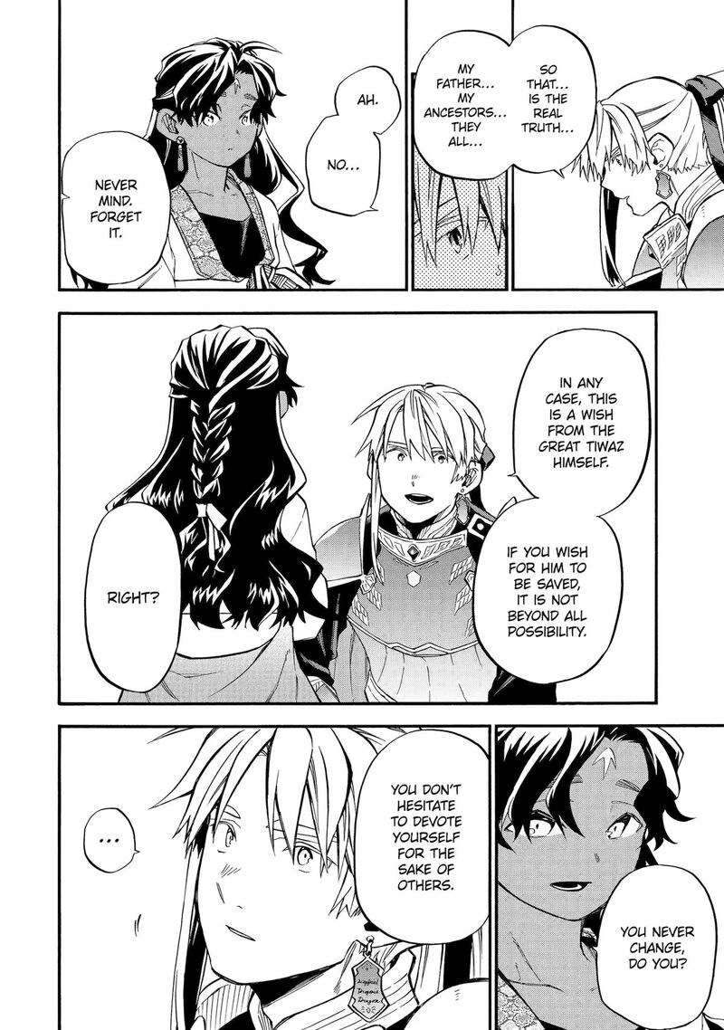 Ossan Boukensha Kein No Zenkou Chapter 53 Page 35