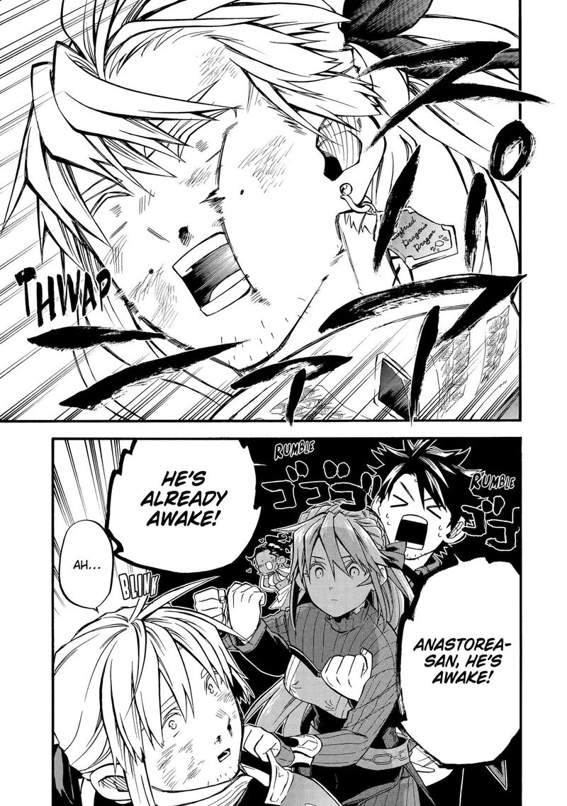 Ossan Boukensha Kein No Zenkou Chapter 53 Page 36
