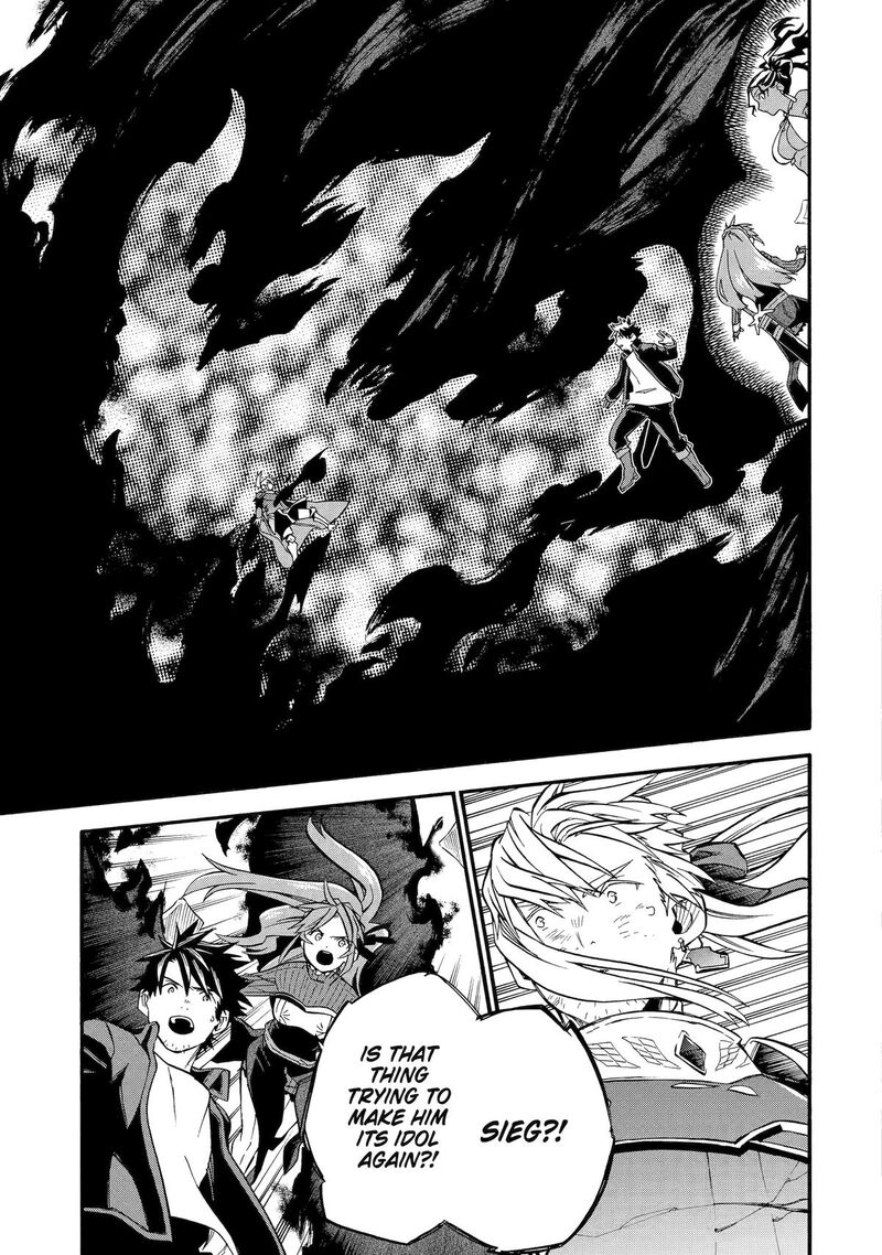 Ossan Boukensha Kein No Zenkou Chapter 53 Page 40