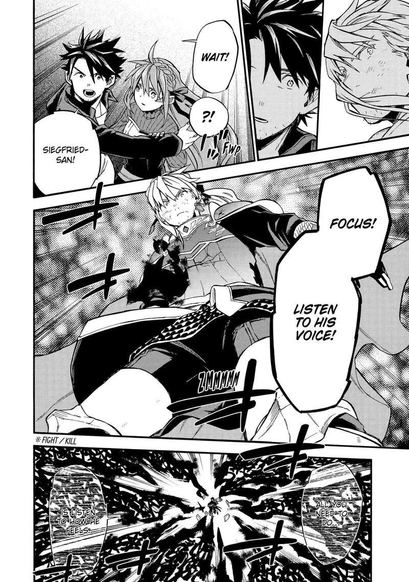 Ossan Boukensha Kein No Zenkou Chapter 53 Page 41