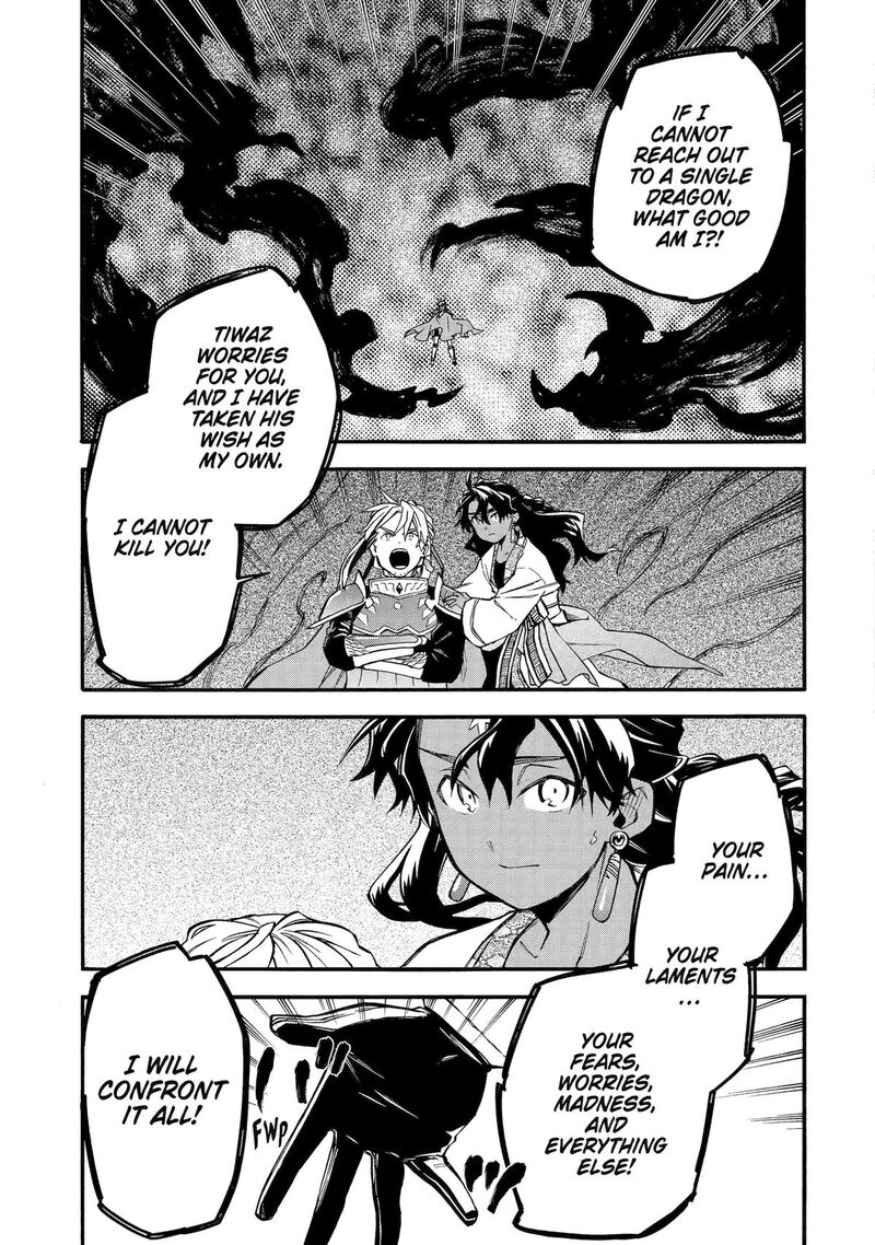Ossan Boukensha Kein No Zenkou Chapter 53 Page 48