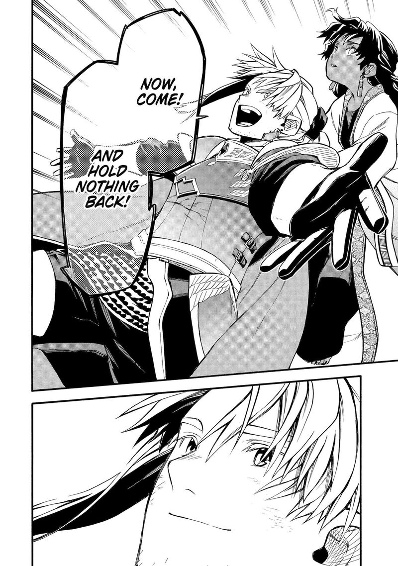 Ossan Boukensha Kein No Zenkou Chapter 53 Page 49