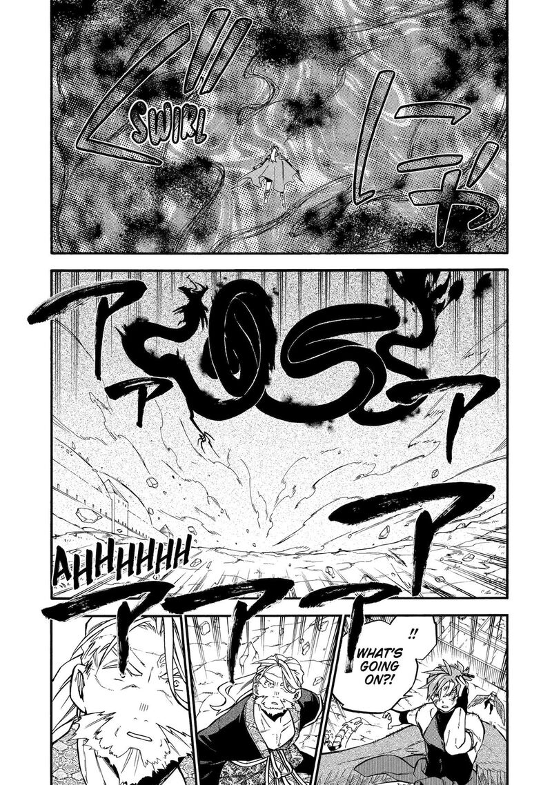 Ossan Boukensha Kein No Zenkou Chapter 53 Page 50