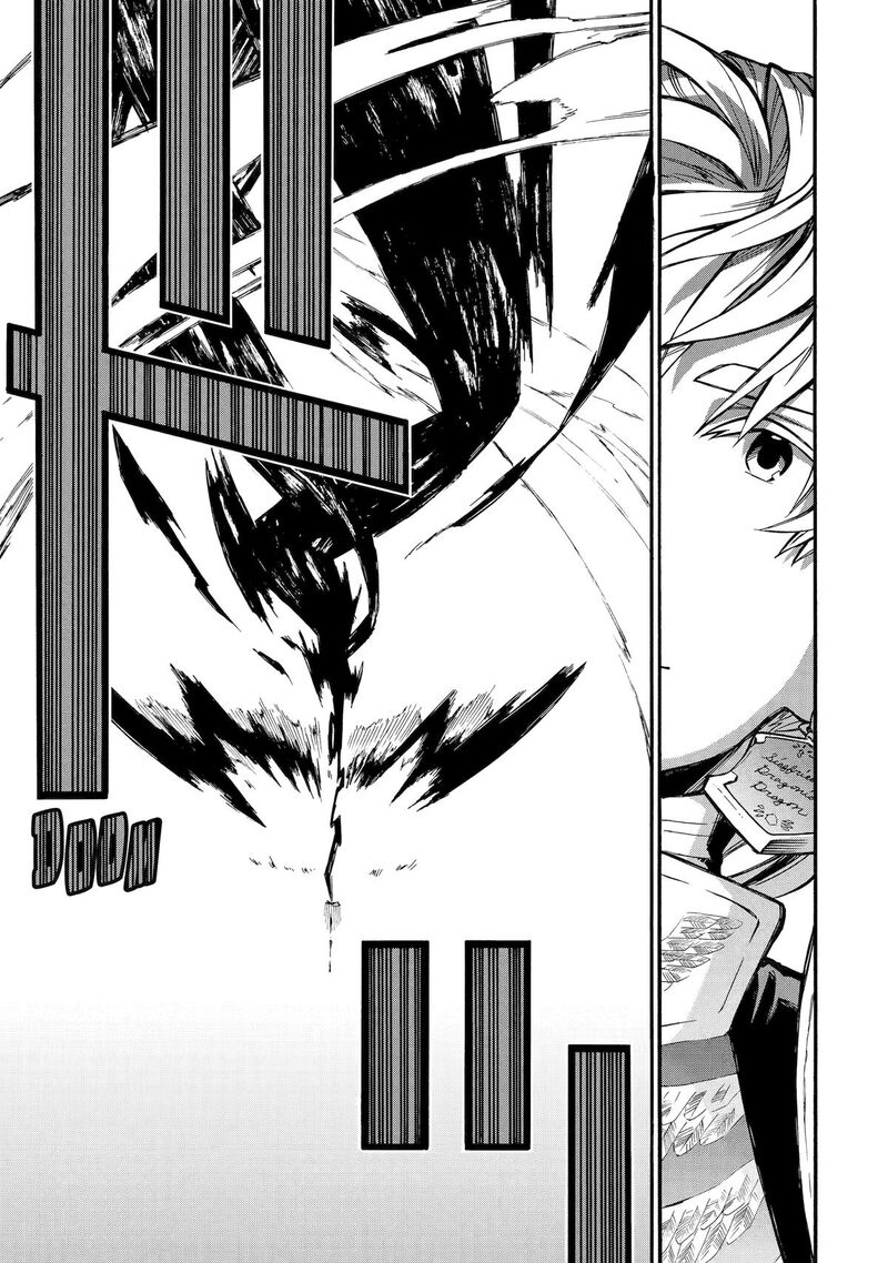Ossan Boukensha Kein No Zenkou Chapter 53 Page 52