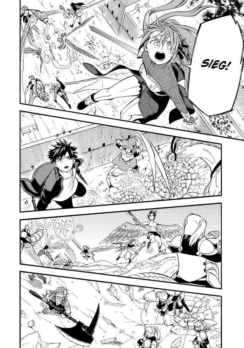 Ossan Boukensha Kein No Zenkou Chapter 53 Page 53