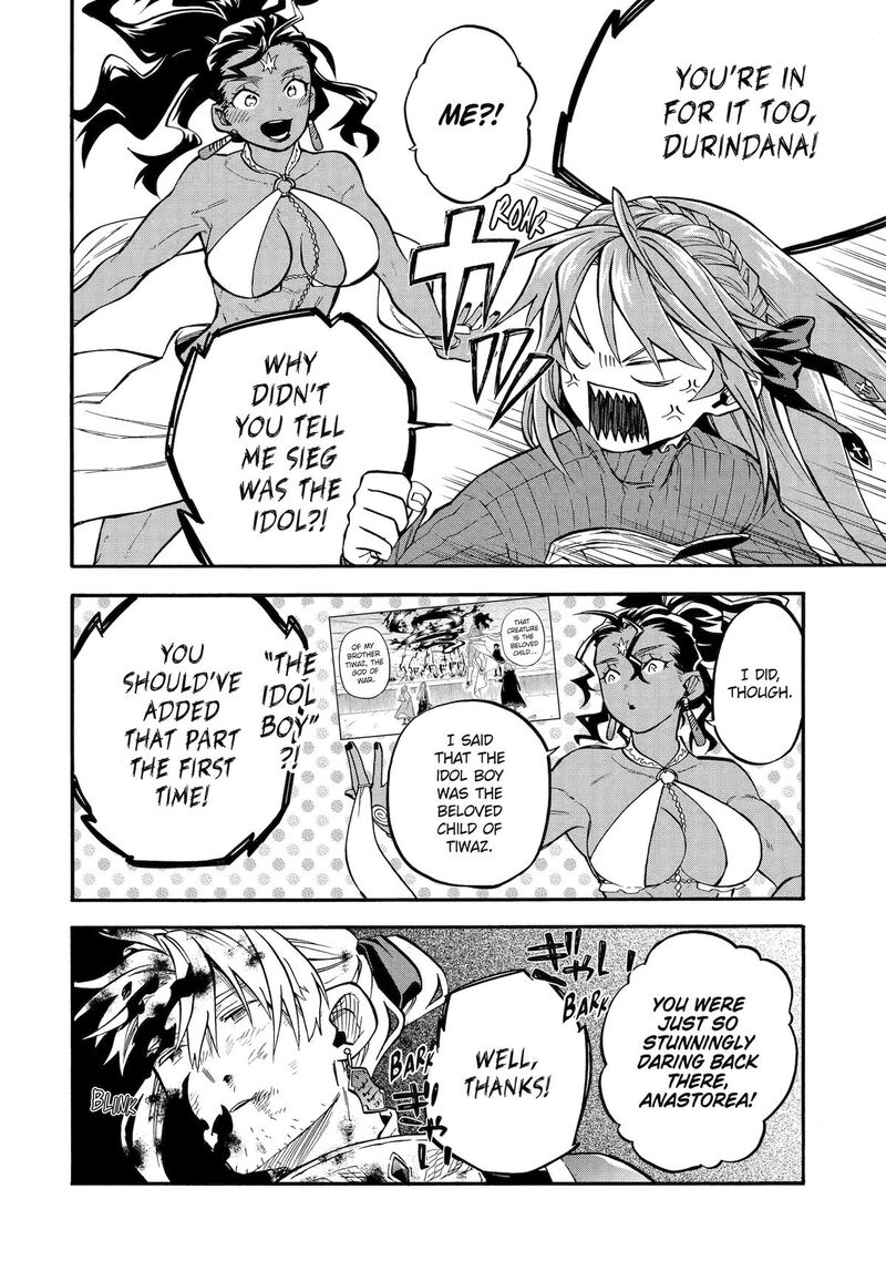 Ossan Boukensha Kein No Zenkou Chapter 53 Page 6