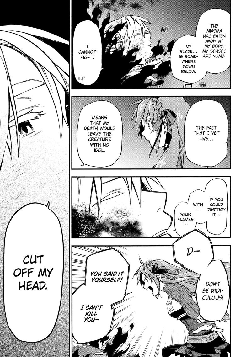 Ossan Boukensha Kein No Zenkou Chapter 53 Page 9
